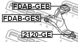Підвіска, важіль незалежної підвіски колеса FEBEST FDAB-GES - Фото #1