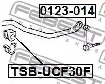 Опора, стабилизатор FEBEST TSB-UCF30F - Фото #1