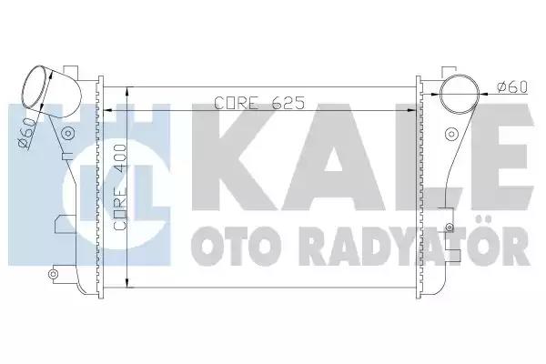 Теплообмінник KALE OTO RADYATR 342380 - Фото #1