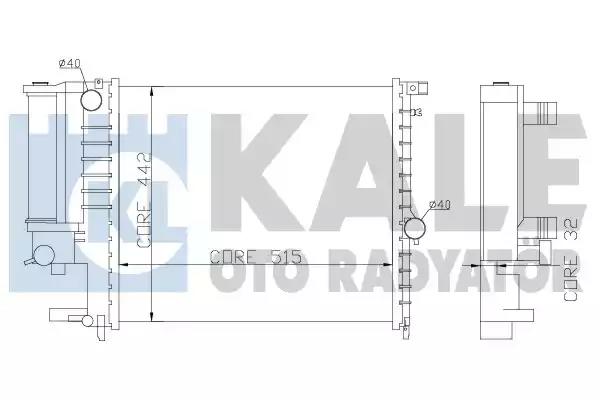 Радиатор, охлаждение двигателя KALE OTO RADYATR 348800 - Фото #1