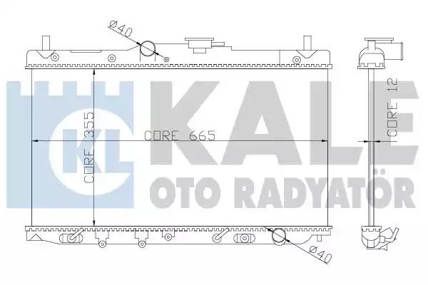 Радиатор, охлаждение двигателя KALE OTO RADYATR 357700 - Фото #1