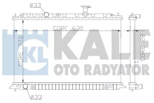 Радиатор, охлаждение двигателя KALE OTO RADYATR 359100 - Фото #1
