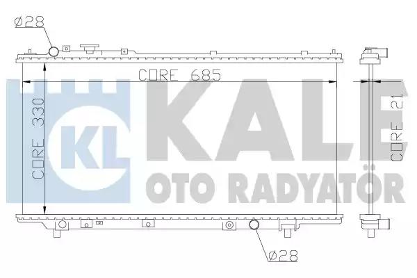 Радиатор, охлаждение двигателя KALE OTO RADYATR 359700 - Фото #1