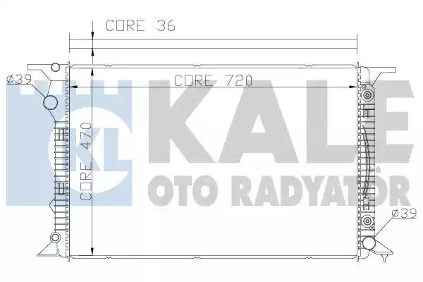 Теплообмінник KALE OTO RADYATR 367700 - Фото #1