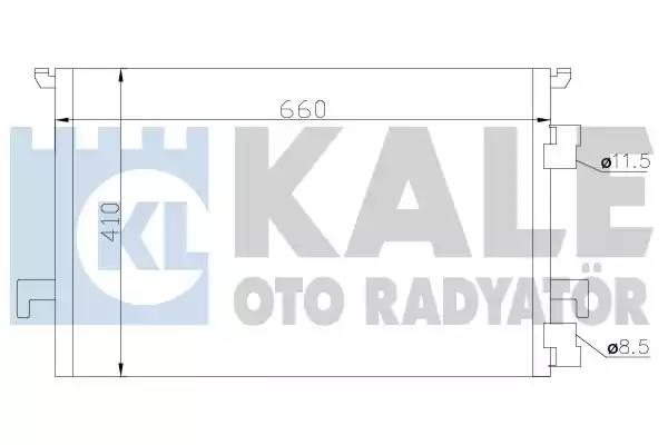 Конденсатор KALE OTO RADYATR 388900 - Фото #1