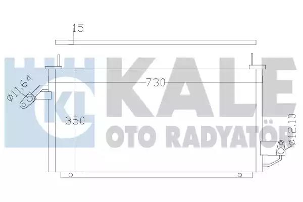 Конденсатор KALE OTO RADYATR 389800 - Фото #1