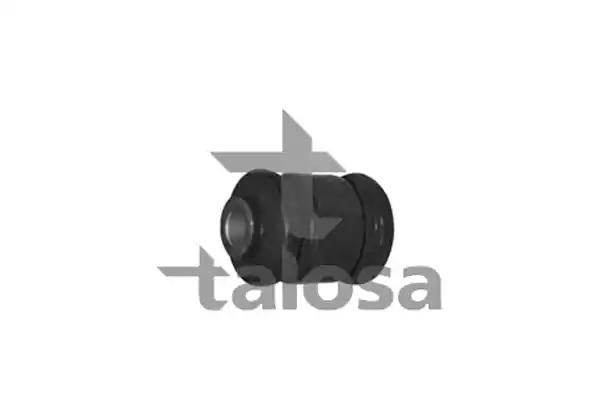 Підвіска, важіль незалежної підвіски колеса TALOSA 57-05791 - Фото #1