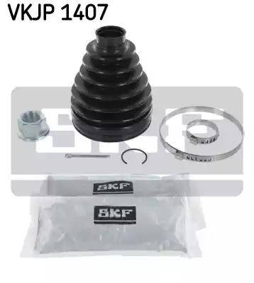 Комплект пылника, приводной вал SKF VKJP 1407 - Фото #1