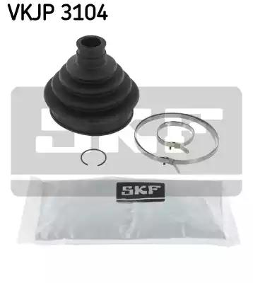 Комплект пылника, приводной вал SKF VKJP 3104 - Фото #1