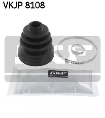 Комплект пылника, приводной вал SKF VKJP 8108 - Фото #1