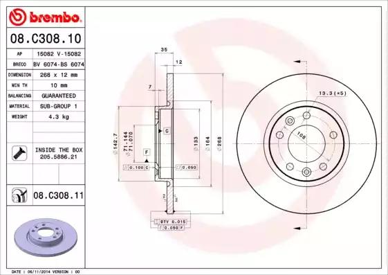 Тормозной диск BREMBO 08.C308.11 - Фото #1
