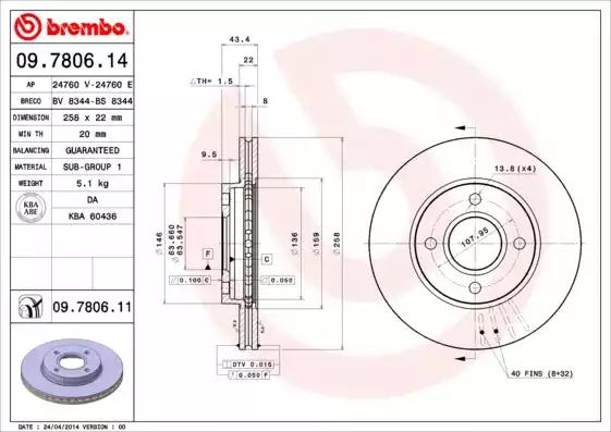 Тормозний диск BREMBO 09.7806.11 - Фото #1