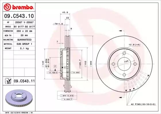 Гальмівний диск BREMBO 09.C543.11 - Фото #1