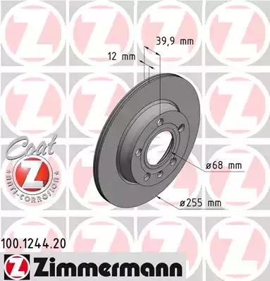 Тормозной диск ZIMMERMANN 100.1244.20 - Фото #1
