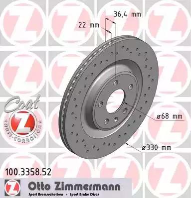 Тормозной диск ZIMMERMANN 100.3358.52 - Фото #1