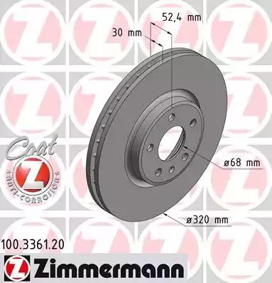 Тормозной диск ZIMMERMANN 100.3361.20 - Фото #1