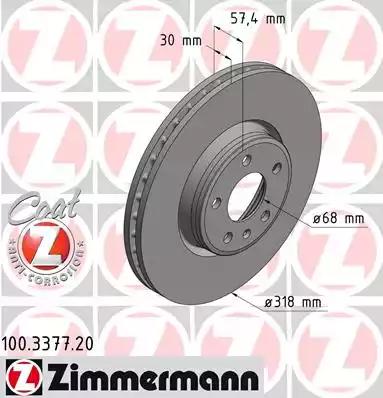 Тормозной диск ZIMMERMANN 100.3377.20 - Фото #1