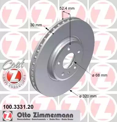 Гальмівний диск ZIMMERMANN 100.3331.20 - Фото #1