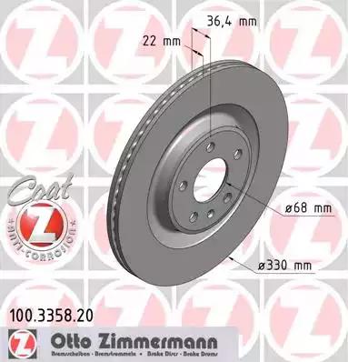 Тормозной диск ZIMMERMANN 100.3358.20 - Фото #1
