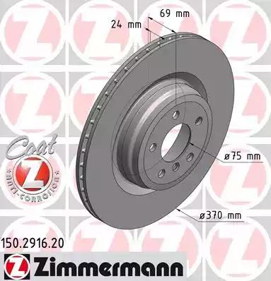 Тормозной диск ZIMMERMANN 150.2916.20 - Фото #1