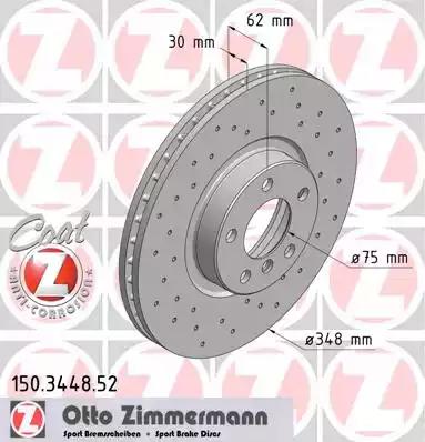 Тормозной диск ZIMMERMANN 150.3448.52 - Фото #1