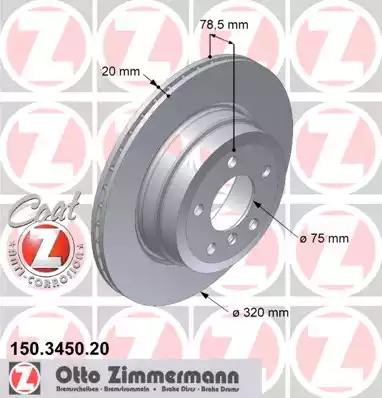 Тормозной диск ZIMMERMANN 150.3450.20 - Фото #1