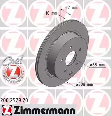 Гальмівний диск ZIMMERMANN 200.2529.20 - Фото #1