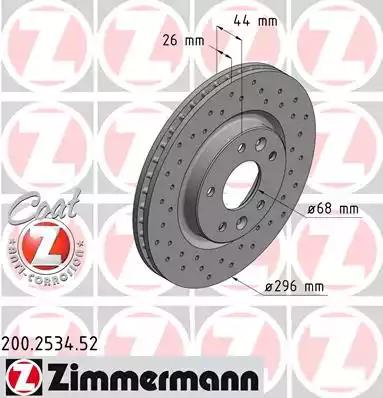 Гальмівний диск ZIMMERMANN 200.2534.52 - Фото #1