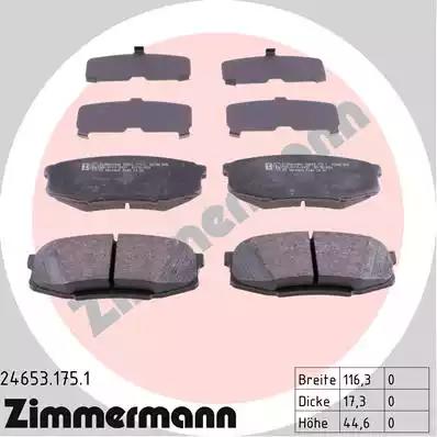 Колодки тормозные дисковые, комплект ZIMMERMANN 24653.175.1 - Фото #1
