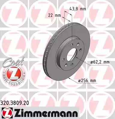 Тормозной диск ZIMMERMANN 320.3809.20 - Фото #1