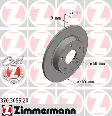Тормозной диск ZIMMERMANN 370.3055.20 - Фото #1