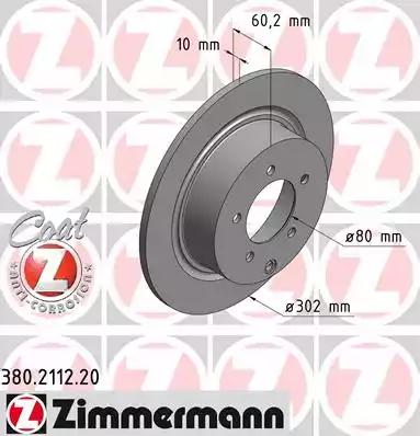Тормозной диск ZIMMERMANN 380.2112.20 - Фото #1