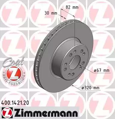 Тормозной диск ZIMMERMANN 400.1421.20 - Фото #1