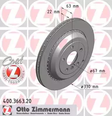 Тормозной диск ZIMMERMANN 400.3663.20 - Фото #1