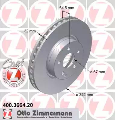 Тормозной диск ZIMMERMANN 400.3664.20 - Фото #1
