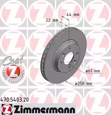 Тормозной диск ZIMMERMANN 470.5403.20 - Фото #1