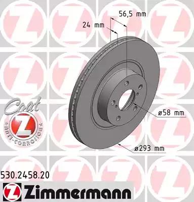 Тормозной диск ZIMMERMANN 530.2458.20 - Фото #1