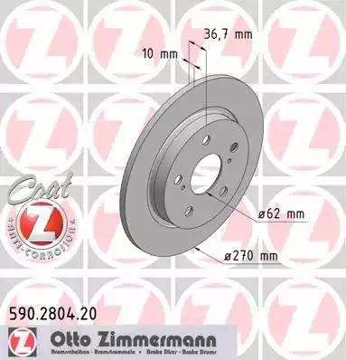 Тормозной диск ZIMMERMANN 590.2804.20 - Фото #1