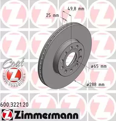 Тормозной диск ZIMMERMANN 600.3221.20 - Фото #1