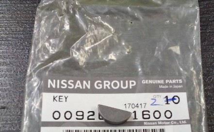 Шпонка Nissan/Infiniti 00926-51600 - Фото #1