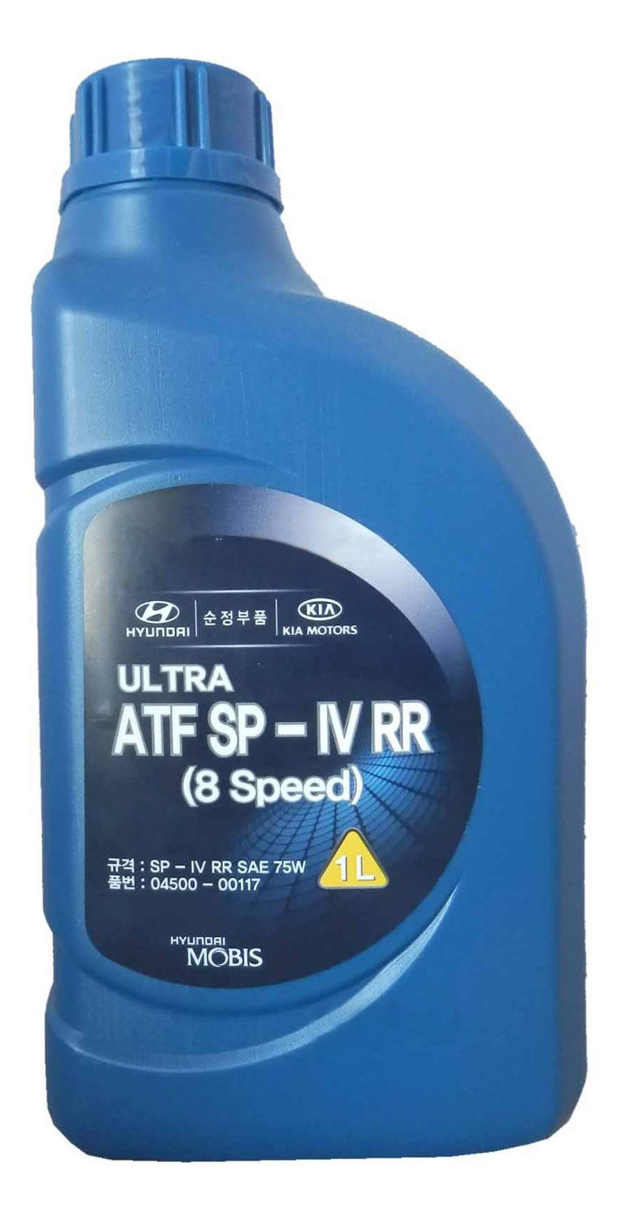 Масло Ultra ATF SP-IV RR (8 Speed) (1л) Hyundai/Kia/Mobis 04500-00117 - Фото #1