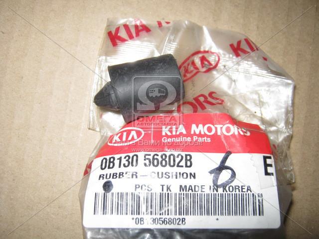 Отбойник крышки багажника Hyundai/Kia/Mobis 0B130 56802B - Фото #1