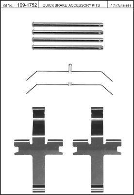 Комплект монтажный тормозных колодок OJD (QUICK BRAKE) 109-1752 - Фото #1