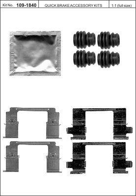 Комплект монтажный тормозных колодок OJD (QUICK BRAKE) 109-1840 - Фото #1