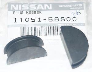 Прокладка Nissan/Infiniti 11051-58S00 - Фото #1