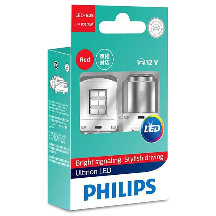 Лампа светодиодная Philips Ultinon LED P21/5W 12V BAY15d PHILIPS 11499ULRX2 - Фото #1