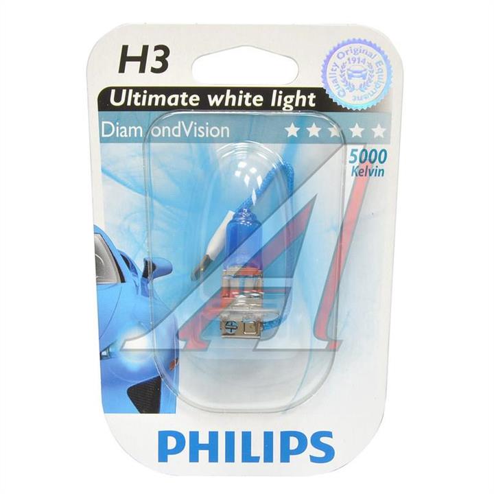 Лампа розжарювання H3 12V 55W PK22s Diamond Vision 5000K 1шт blister (пр-во Philips) PHILIPS 12336DVB1 - Фото #1