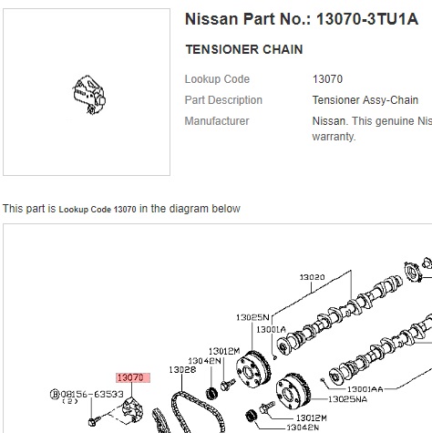 Натяжитель цепи ГРМ Nissan/Infiniti 130703TU1A - Фото #1