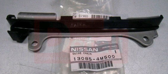 Успокоитель цепа (прямой) Nissan/Infiniti 13085-4M500 - Фото #1