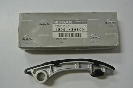 Направляющая цепа Nissan/Infiniti 13091-2W200 - Фото #1